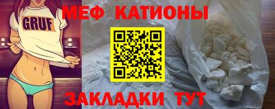 кокаин VHQ Мариинск