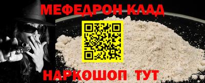 ешки Малоярославец