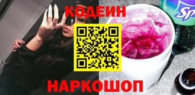 ешки Малоярославец