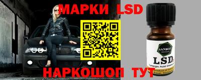 дживик Малгобек