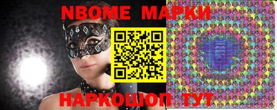ешки Малоярославец