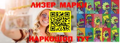ешки Малоярославец