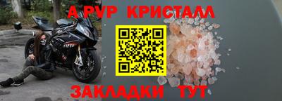 кокаин VHQ Мариинск