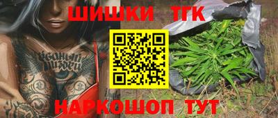 кокаин VHQ Мариинск