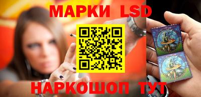 кокаин VHQ Мариинск