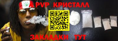 ешки Малоярославец