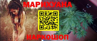 кокаин VHQ Мариинск