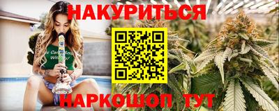 ешки Малоярославец