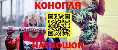 ешки Малоярославец