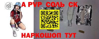 дживик Малгобек