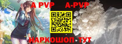 кокаин VHQ Мариинск