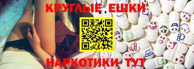 дживик Малгобек