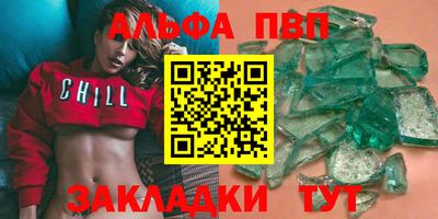 дживик Малгобек