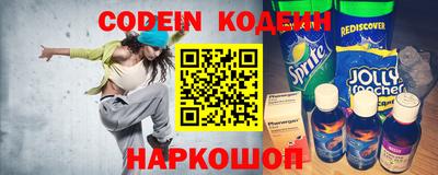 ешки Малоярославец