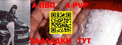 ешки Малоярославец