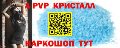 дживик Малгобек