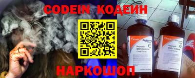 ешки Малоярославец