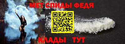 ешки Малоярославец