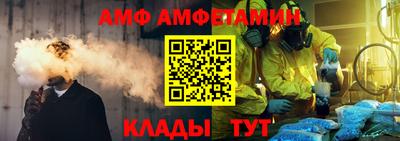 дживик Малгобек