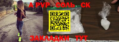ешки Малоярославец