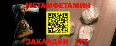 ешки Малоярославец