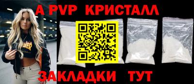 дживик Малгобек