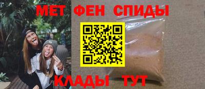 ешки Малоярославец