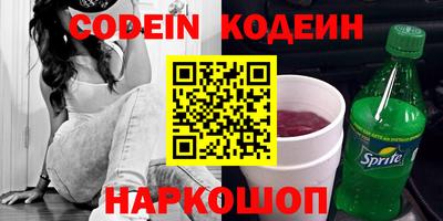 дживик Малгобек