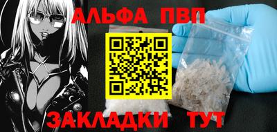 дживик Малгобек