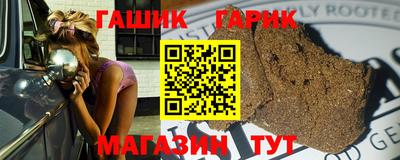 кокаин VHQ Мариинск