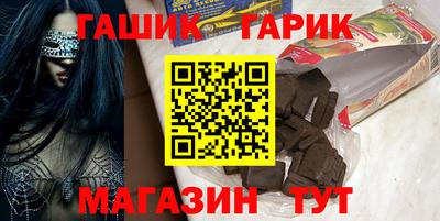 кокаин VHQ Мариинск