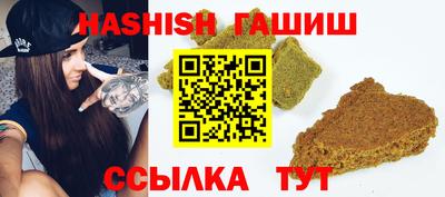 дживик Малгобек