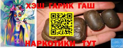 дживик Малгобек