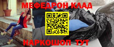 дживик Малгобек