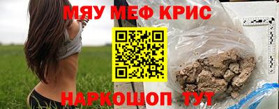 кокаин VHQ Мариинск