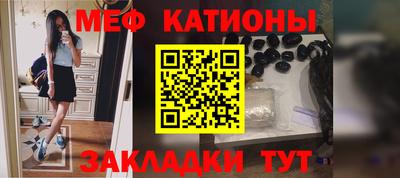 дживик Малгобек