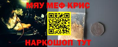 дживик Малгобек