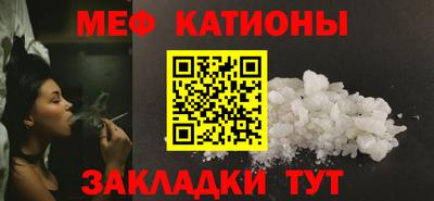 дживик Малгобек
