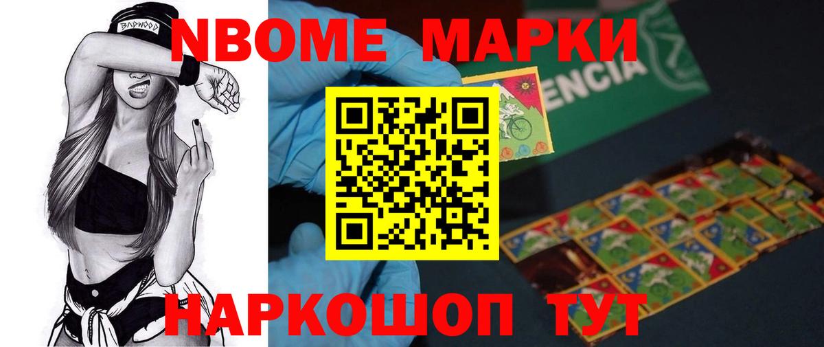 Лсд 25 экстази ecstasy Рыбинск